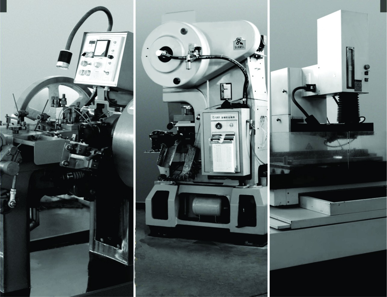 SGEI inspection equipment