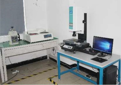 SGEI quality laboratory
